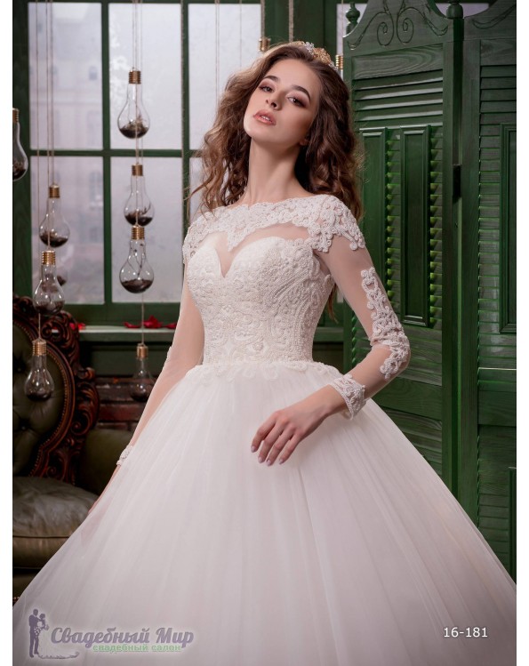 Свадебное платье 16-181